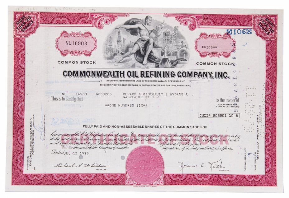 купить Акция США - Commonwealth Oil Refining Company, Inc. 1973-1977 гг.