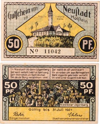 купить Германия 50 пфенниг 1921