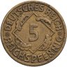 Купить Германия 5 рейхспфеннигов (reichspfennig) 1925 F  знак монетного двора "F" — Штутгарт