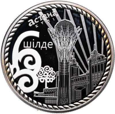 купить Ниуэ 1 доллар 2013 "6 июля - День столицы Казахстана" в футляре
