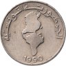 Купить Тунис 1/2 динара 1990