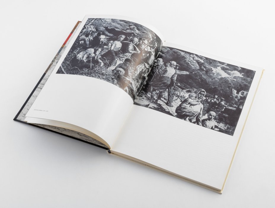 Книга И. В. Языкова \"Илья Глазунов\", бумага, печать, Издательство ...