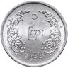 Купить Мьянма 1 пья 1966 "Аун Сан"