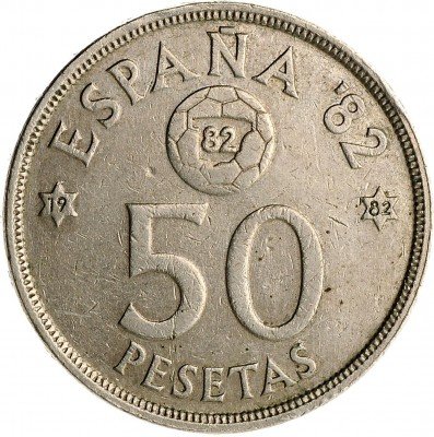 купить Испания 50 песет 1980 «Чемпионат мира по футболу 1982»