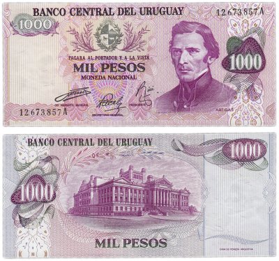 Купить Уругвай 1000 песо 1974 (Pick 52)