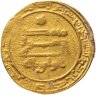 Купить Аббасидский халифат, Харун II Аль-Васик Биллах , 842-847 годы, Динар. (внук Харуна ар-Рашида) Салам 229