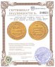 Купить Аббасидский халифат, Харун II Аль-Васик Биллах , 842-847 годы, Динар. (внук Харуна ар-Рашида) Салам 229