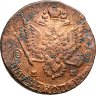 Купить 5 копеек 1783 ЕМ