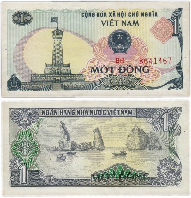 Купить Вьетнам 1 донг 1985 (Pick 90)