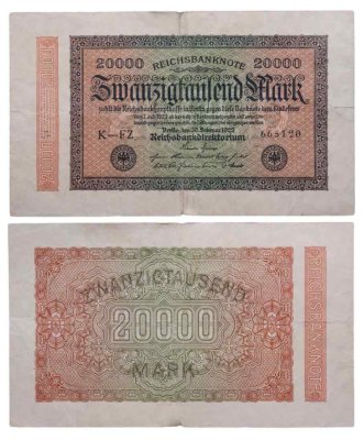 купить Германия 20000 марок 1923
