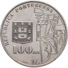 Купить Португалия 100 эскудо (escudos) 1987  100 лет со дня рождения Амадеу ди Соуза-Кардозу