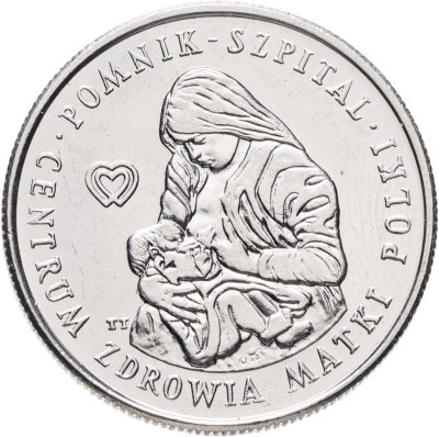 купить Польша 100 злотых (zlotych) 1985 "Центр здоровья матери"