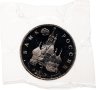 Купить 1 рубль 1992 ЛМД Proof Годовщина Государственного суверенитета России, в запайке