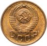 Купить 2 копейки 1957