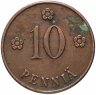 Купить Финляндия 10 пенни (случайный год) 1919-1940