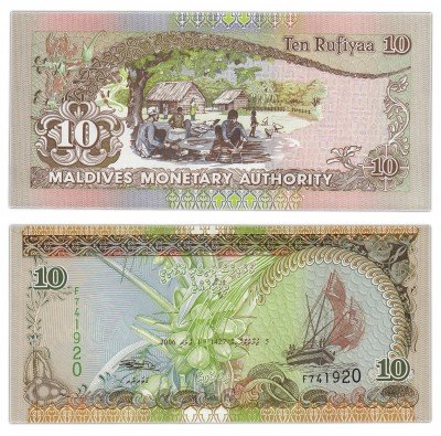 купить Мальдивы 10 руфий 2006 (Pick 19c)