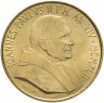 Купить Ватикан 200 лир (lire) 1992