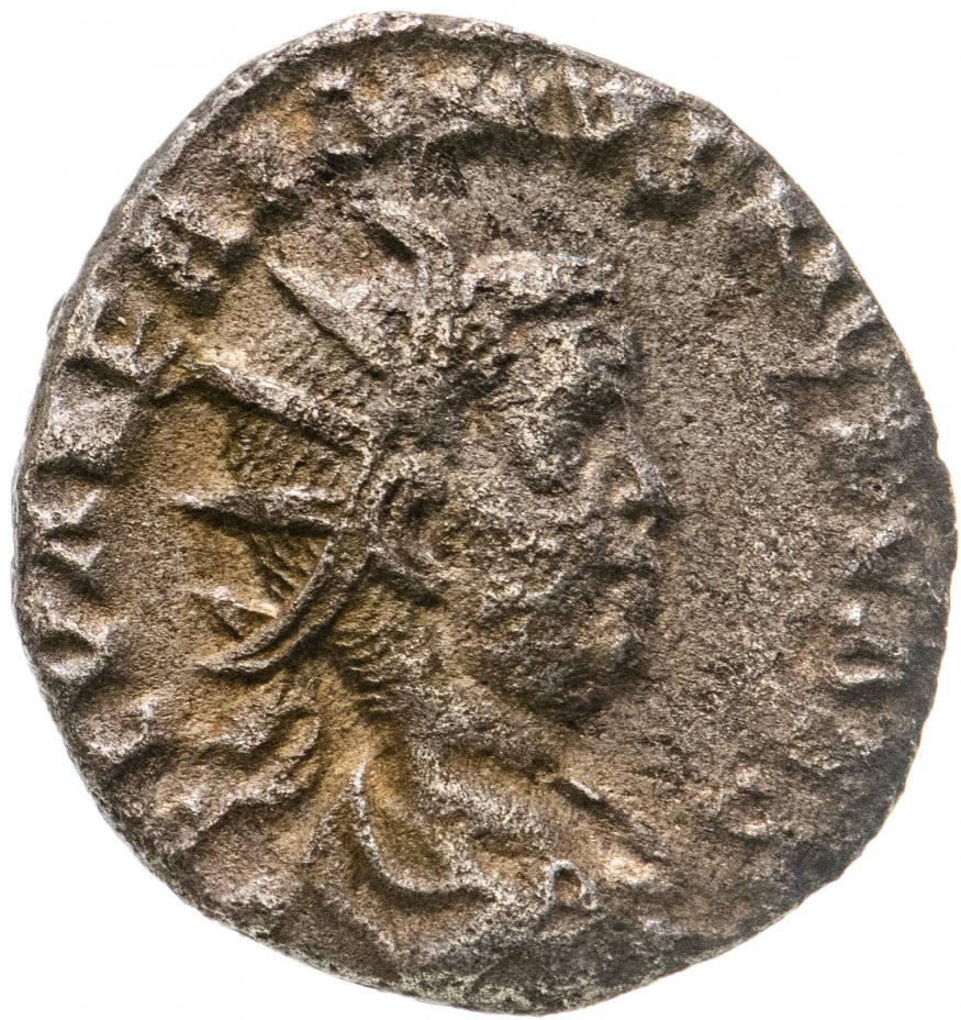 купить Римская Империя, Валериан II, 256–258 гг, антониниан (реверс: Юпитер верхом на козе)