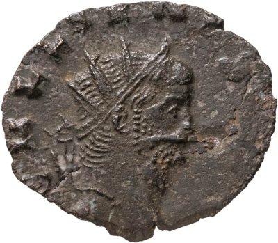 купить Римская империя, Галлиен, 253–268 годы