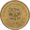 Купить Польша 2 злотых (zlote) 2003 Польские Короли - Станислав I Лещинский (1704-1709; 1733-1736)