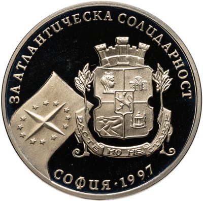 купить Болгария 500 левов 1997 43-я Генеральная Ассамблея НАТО, София 1997