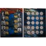 Купить Полный набор 25 рублей 2019-2020 "Оружие Великой Победы (конструкторы оружия)" - 20 монет (все три выпуска + 75 лет Победы в ВОВ) в альбоме