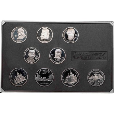 купить Набор юбилейных 1, 3 и 5 рублей 1989 (Proof) в коричневом пластике