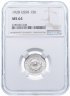 Купить 15 копеек 1928 в слабе NGC MS64