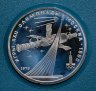 Купить Набор из 6 монет 1 рубль 1977-1980 Proof "Советские памятные монеты" Олимпиада-80 в планшете
