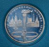 Купить Набор из 6 монет 1 рубль 1977-1980 Proof "Советские памятные монеты" Олимпиада-80 в планшете