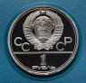 Купить Набор из 6 монет 1 рубль 1977-1980 Proof "Советские памятные монеты" Олимпиада-80 в планшете