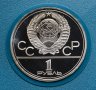 Купить Набор из 6 монет 1 рубль 1977-1980 Proof "Советские памятные монеты" Олимпиада-80 в планшете