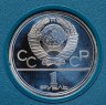 Купить Набор из 6 монет 1 рубль 1977-1980 Proof "Советские памятные монеты" Олимпиада-80 в планшете