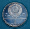 Купить Набор из 6 монет 1 рубль 1977-1980 Proof "Советские памятные монеты" Олимпиада-80 в планшете