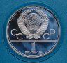 Купить Набор из 6 монет 1 рубль 1977-1980 Proof "Советские памятные монеты" Олимпиада-80 в планшете
