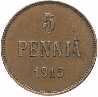 Купить Для Финляндии 5 пенни 1915