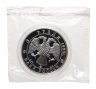Купить 3 рубля 1994 ММД Proof Соболь "Сохраним Наш мир" в банковской запайке