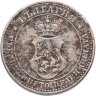 Купить Болгария 5 стотинок 1912