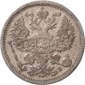Купить 20 копеек 1906 СПБ-ЭБ