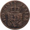 Купить Пруссия 3 пфеннига 1862 А