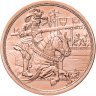 Купить Австрия 10 евро 2019 Рыцарские истории - Рыцарство, Благородство
