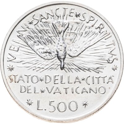 купить Ватикан 500 лир (lire) 1978 "Вакантный престол"