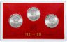 Купить Китай набор монет 1991 "70 лет Коммунистической партии Китая" (3 монеты в футляре)
