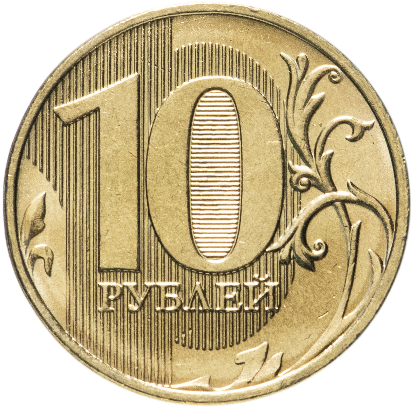 не хватает 10 рублей на стим (120) фото