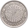 Купить Германия 50 рейхспфеннигов (reichspfennig) 1929 A  знак монетного двора "A" — Берлин