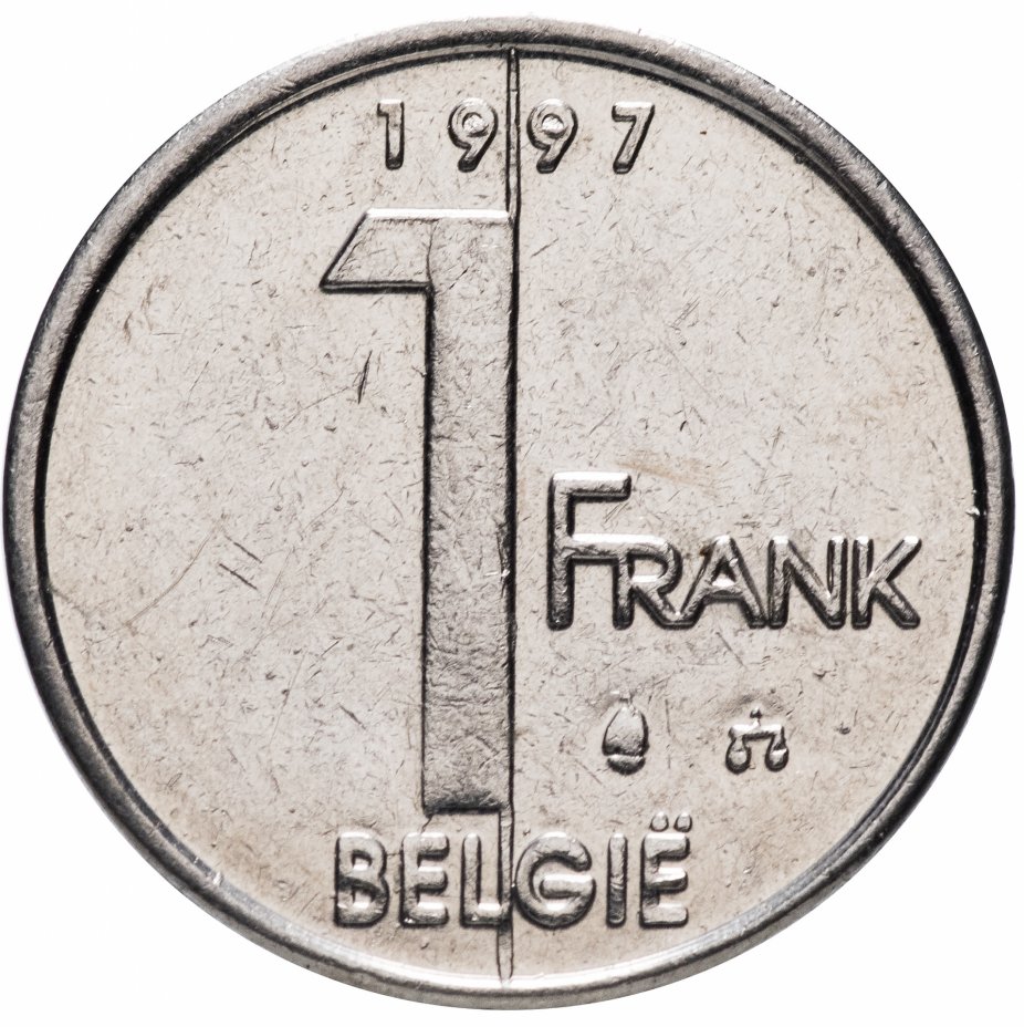 купить Бельгия 1 франк 1997-1998