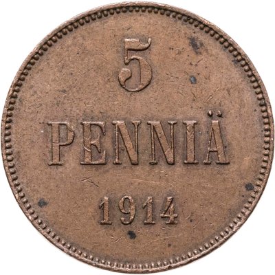 купить 5 пенни (pennia) 1914 Российская Финляндия