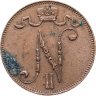 Купить 5 пенни (pennia) 1914 Российская Финляндия