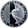 Купить Польша 10 злотых (zlotych) 2006  XX зимние Олимпийские игры, Турин 2006 - Фигурное катание