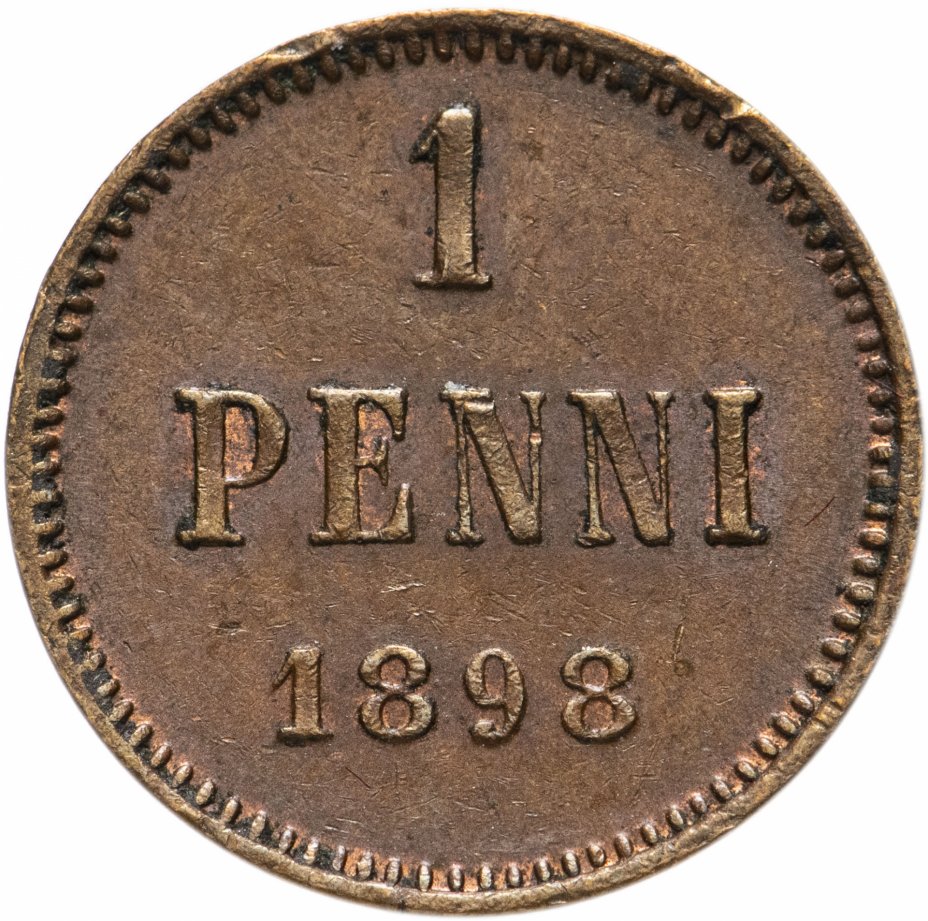 купить 1 пенни 1898, монета для Финляндии